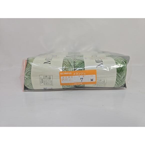 Olympus Knitting Yarn Thread Color #7 Melange Lot of 7 U326 - Picture 10 of 16